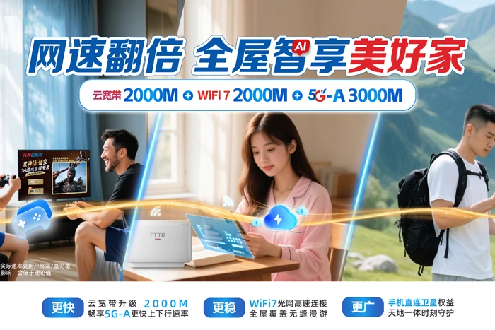 古冶区卑家店镇